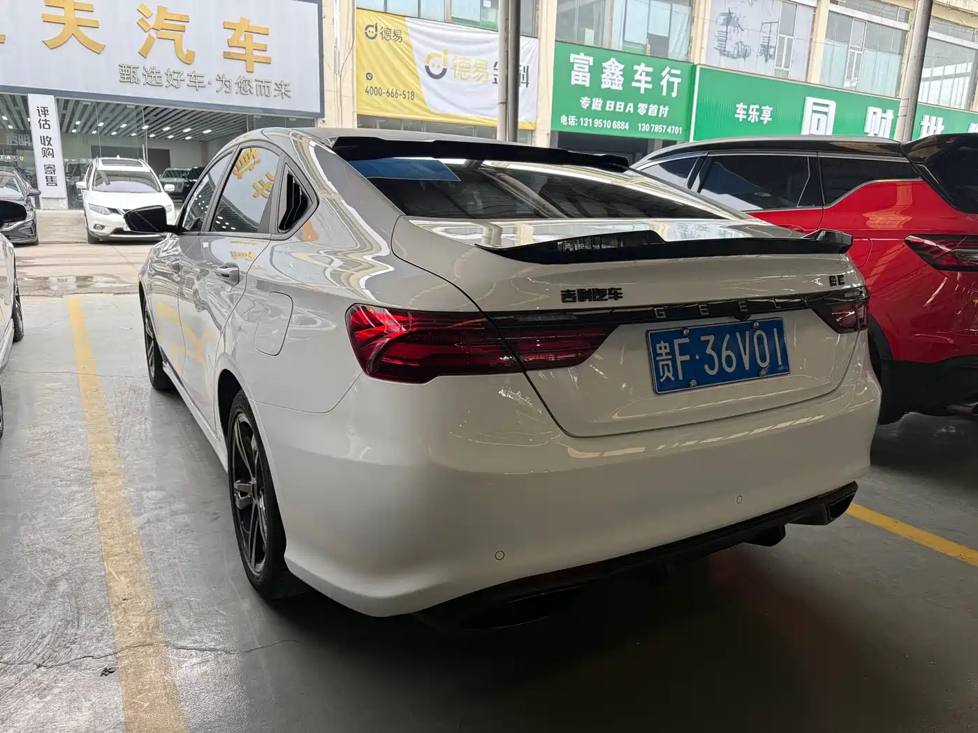 GEELY AUTOMOBILE BINRUI