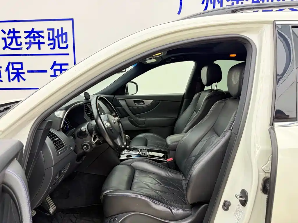 Infiniti QX70 2018 2015 Model 3.7L Shadow Edition