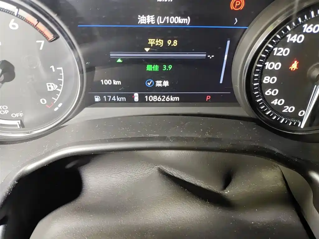 Cadillac CT5 2020 Facelift 28T Platinum Sport Edition фото 5