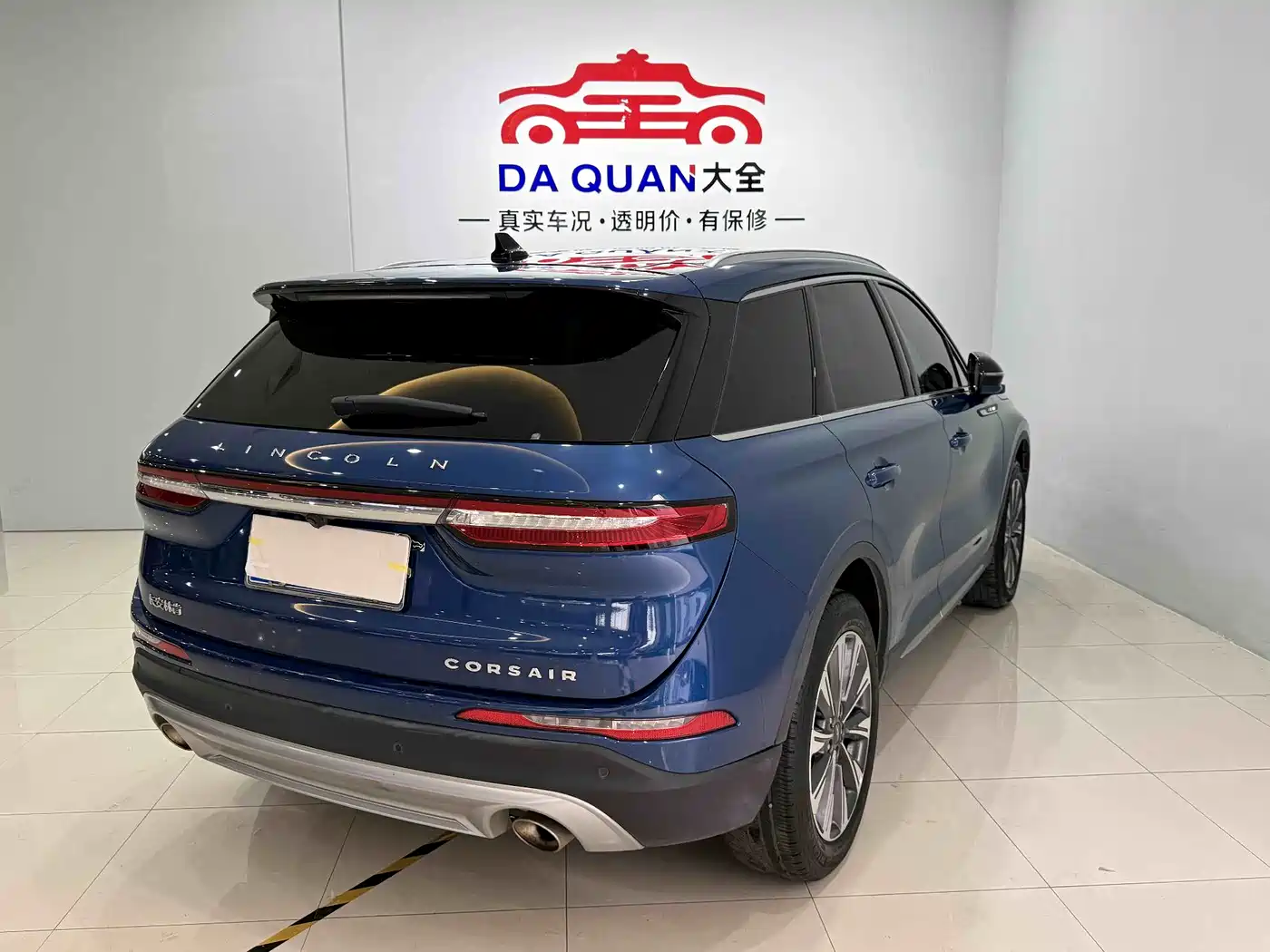 LINCOLN ADVENTURER