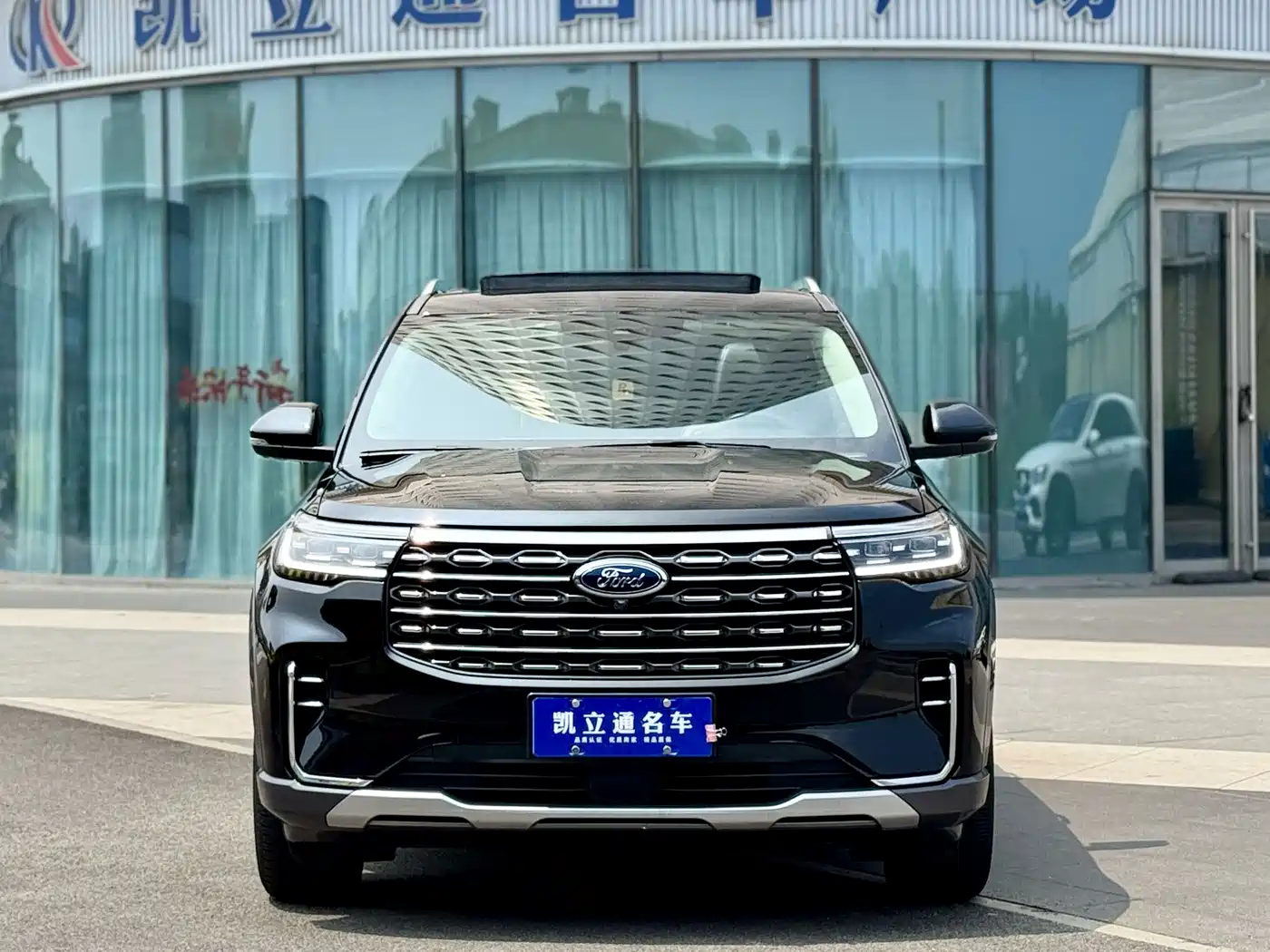 FORD EXPLORER