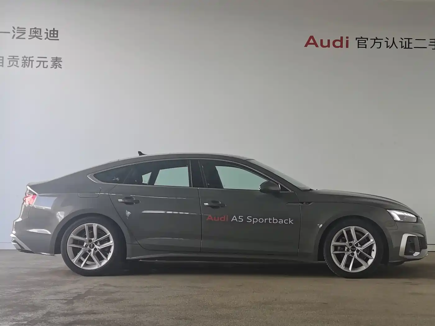 Audi A5 (Import) 2024 Sportback 40 TFSI Fashion Dynamic фото 2