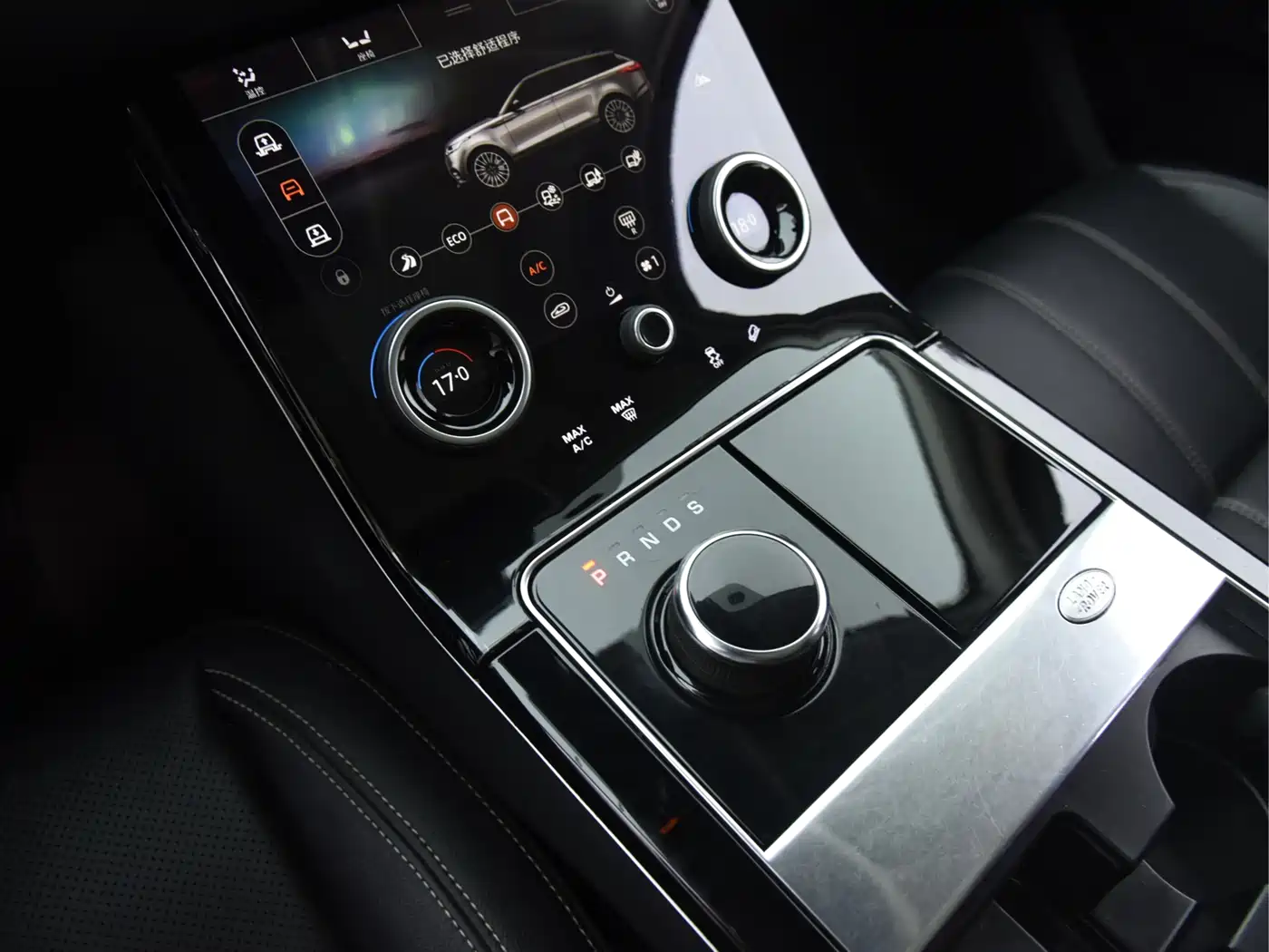 Land Rover Range Rover Velar 2017 P380 S фото 4