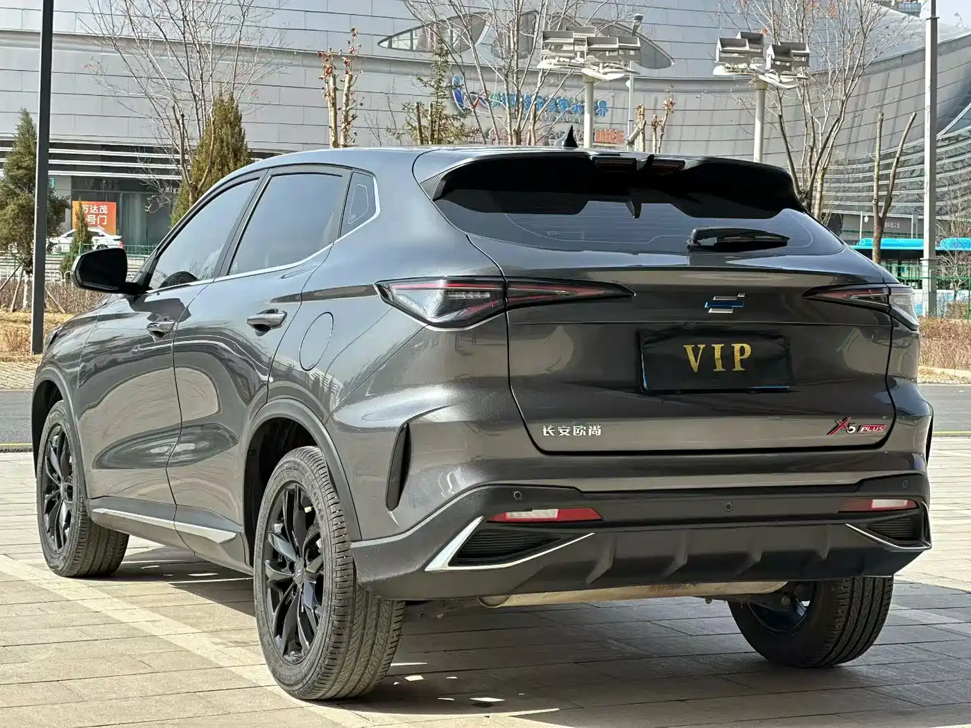 CHANGAN CHANGAN AUCHAN X5 PLUS