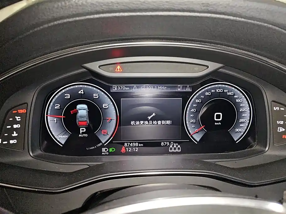 Audi A6L 2020 45 TFSI quattro Premium Dynamic фото 14