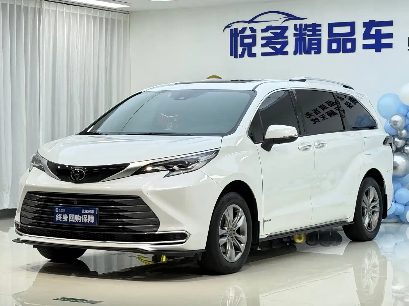 Toyota Sienna 2025 2024 2.5L Hybrid 4WD Premium Edition
