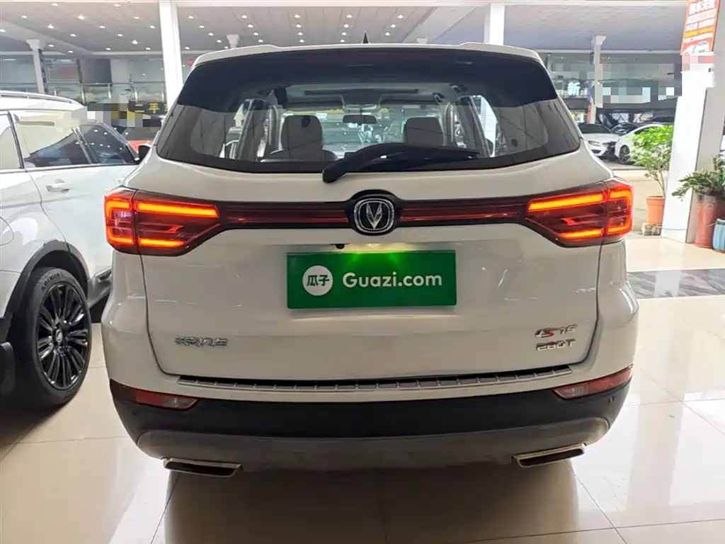 CHANGAN CS75