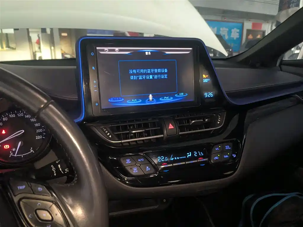 Toyota C-HR 2018 Model 2.0L Flagship Sunroof Version China V фото 9