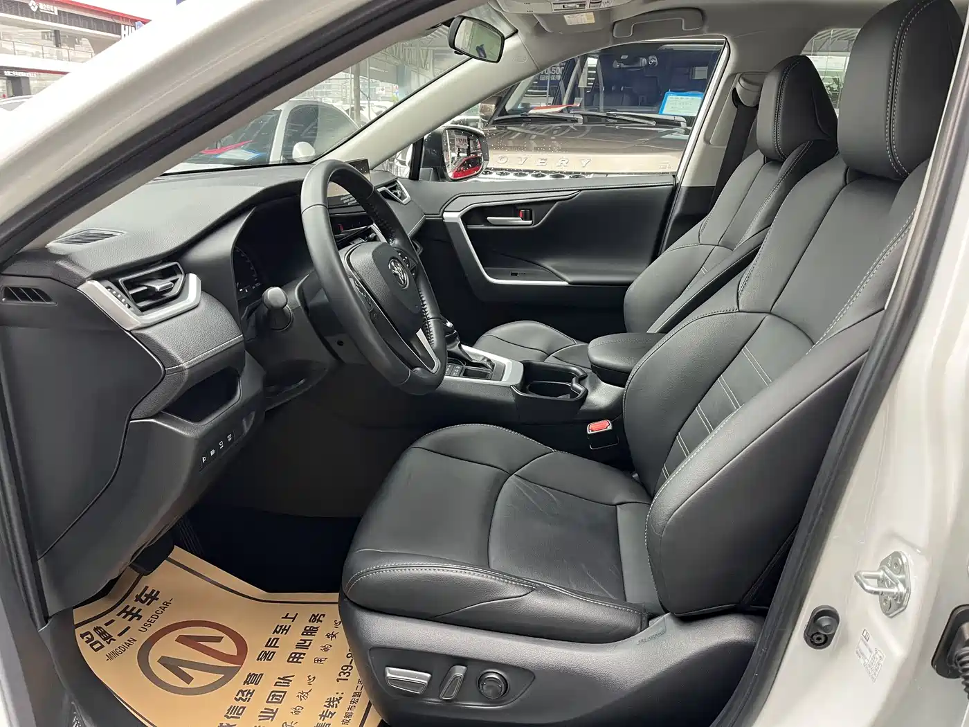 Toyota Wildlander 2023 2.0L CVT AWD Luxury PLUS фото 4
