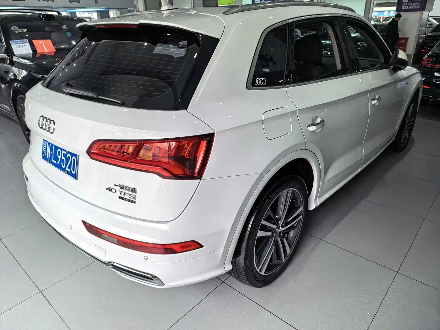 Audi Q5L 2020 Facelift 40 TFSI Honor Fashion фото 10