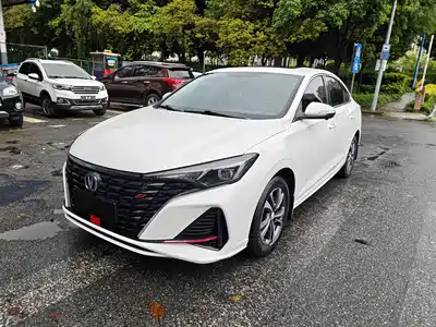 Changan Eado