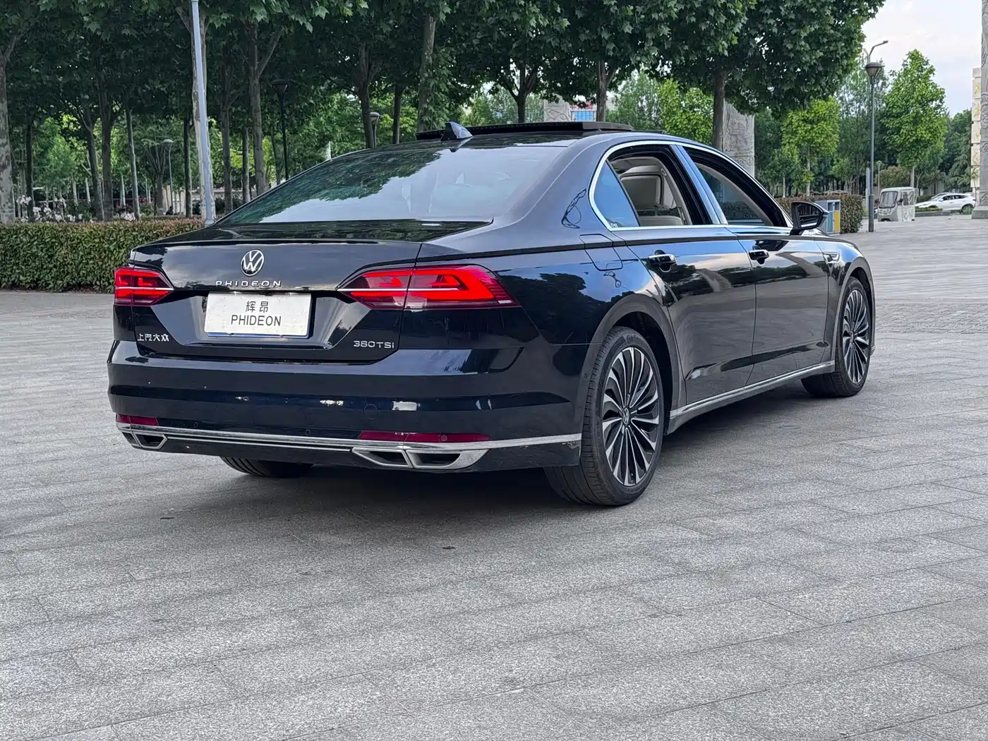 VOLKSWAGEN HUIANG