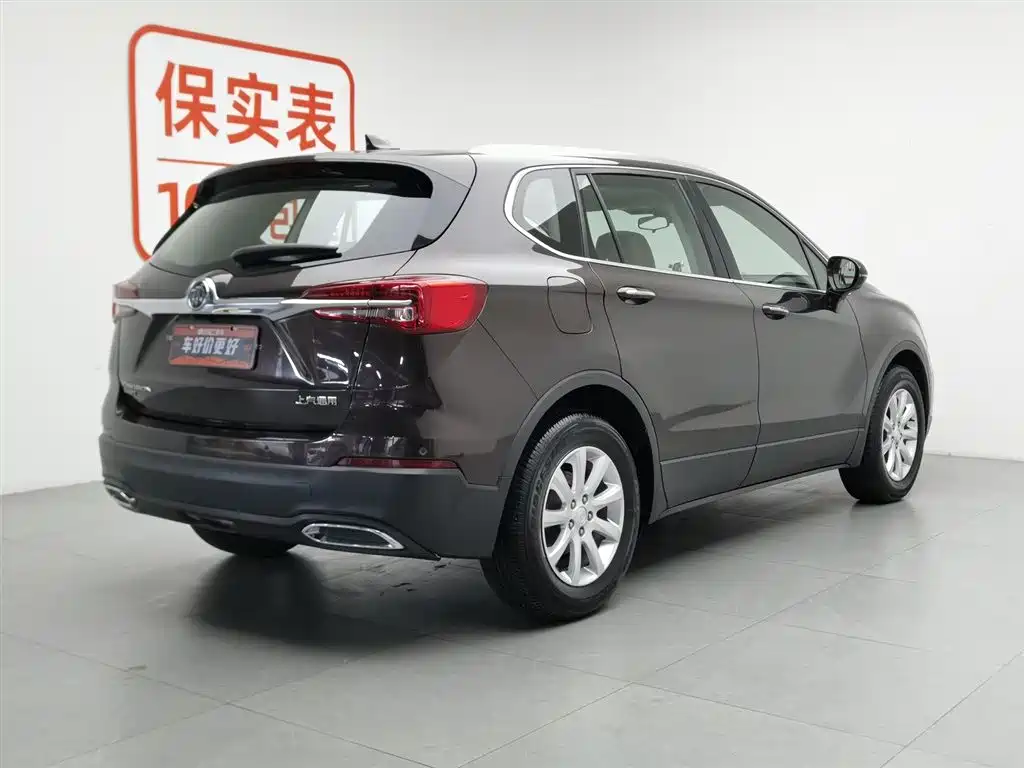 Buick Envision Plus 2021 532T FWD Elite Trim фото 2