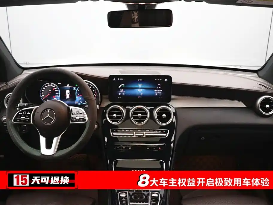 Mercedes-Benz GLC 2021 GLC 260 L 4MATIC Sporty фото 4