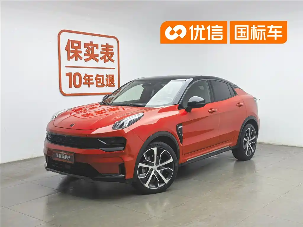 Lynk & Co 05 2020 2.0TD 4WD Halo Edition