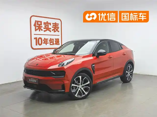 Lynk & Co 05 2020 2.0TD 4WD Halo Edition
