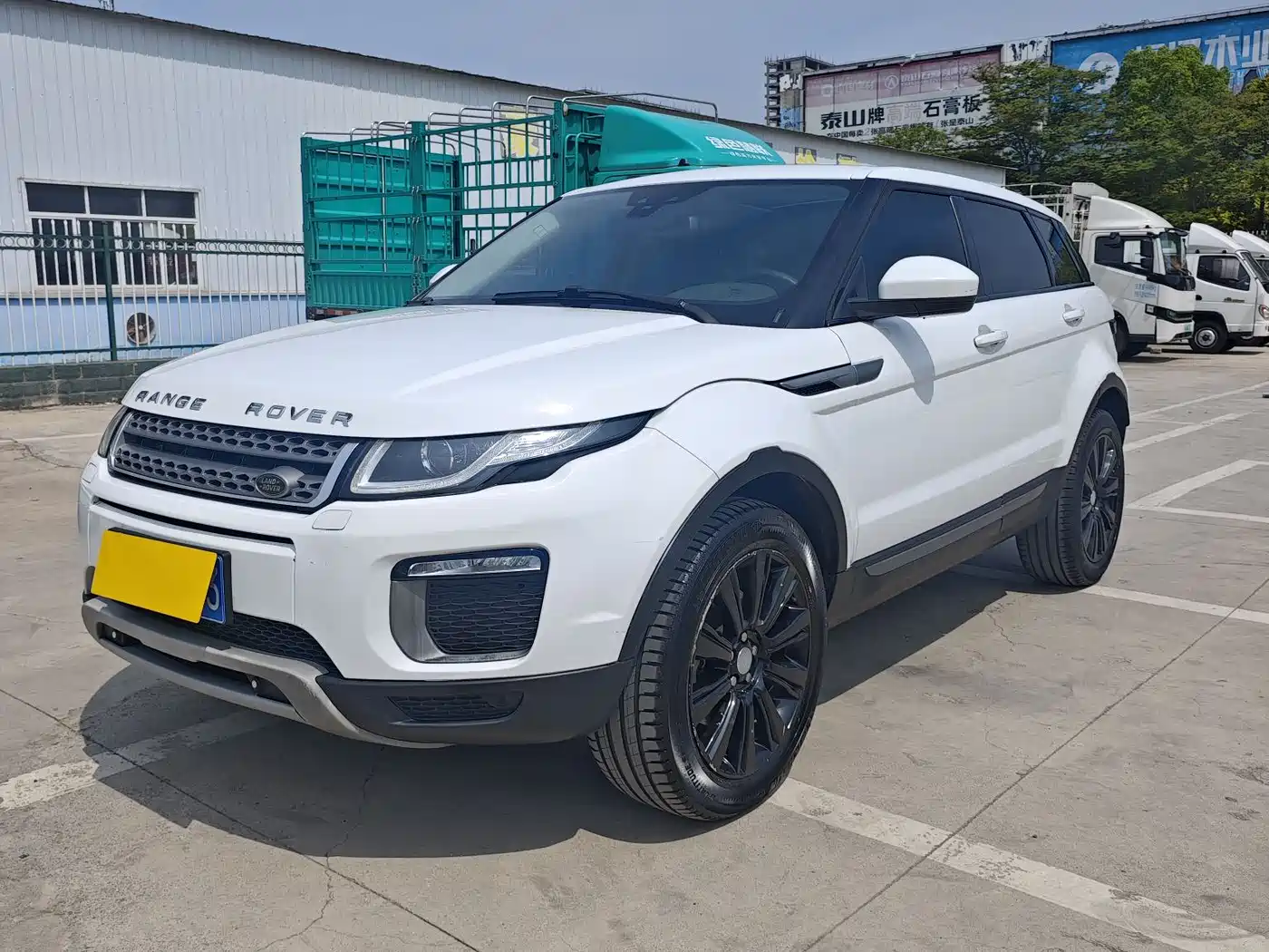 Land Rover Range Rover Evoque 2017 2.0T SE Smart Shine Edition