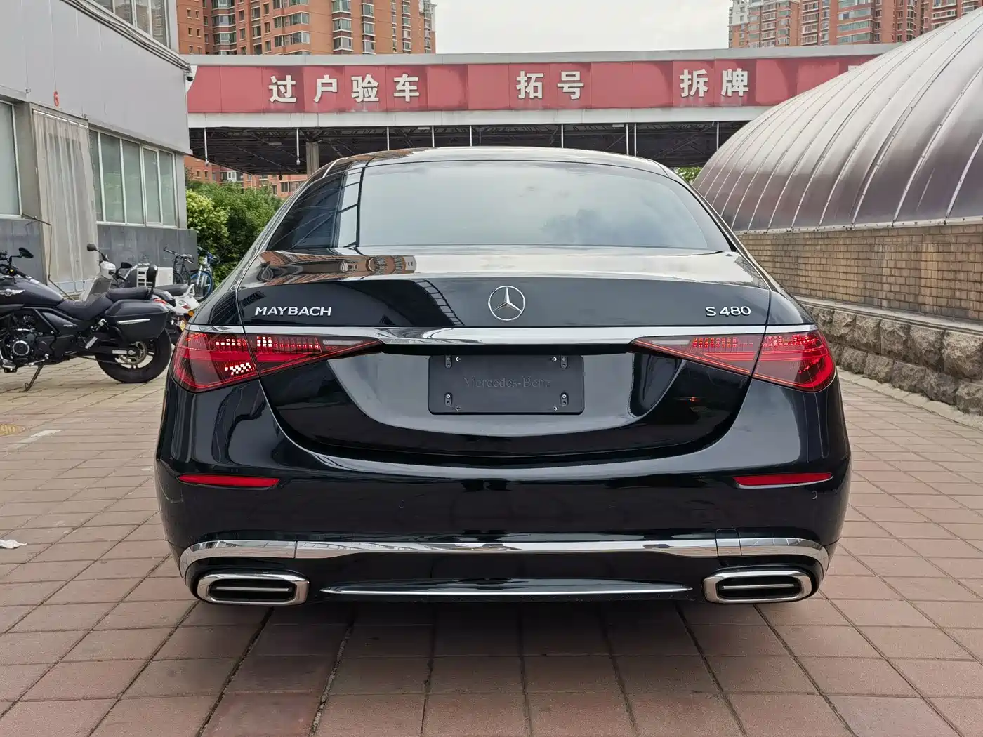 Mercedes-Benz Maybach S-Class 2024 Facelift S 480 4MATIC фото 20