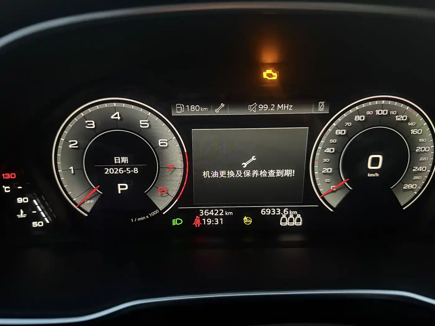 Audi Q3 2022 35 TFSI Fashion Dynamic фото 8