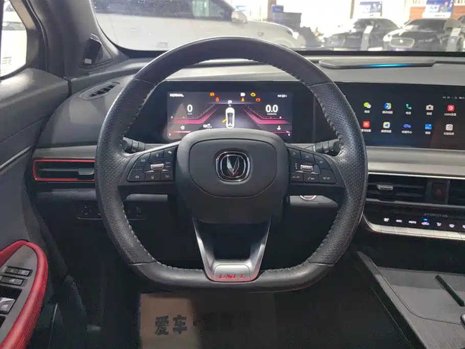 CHANGAN UNI-T