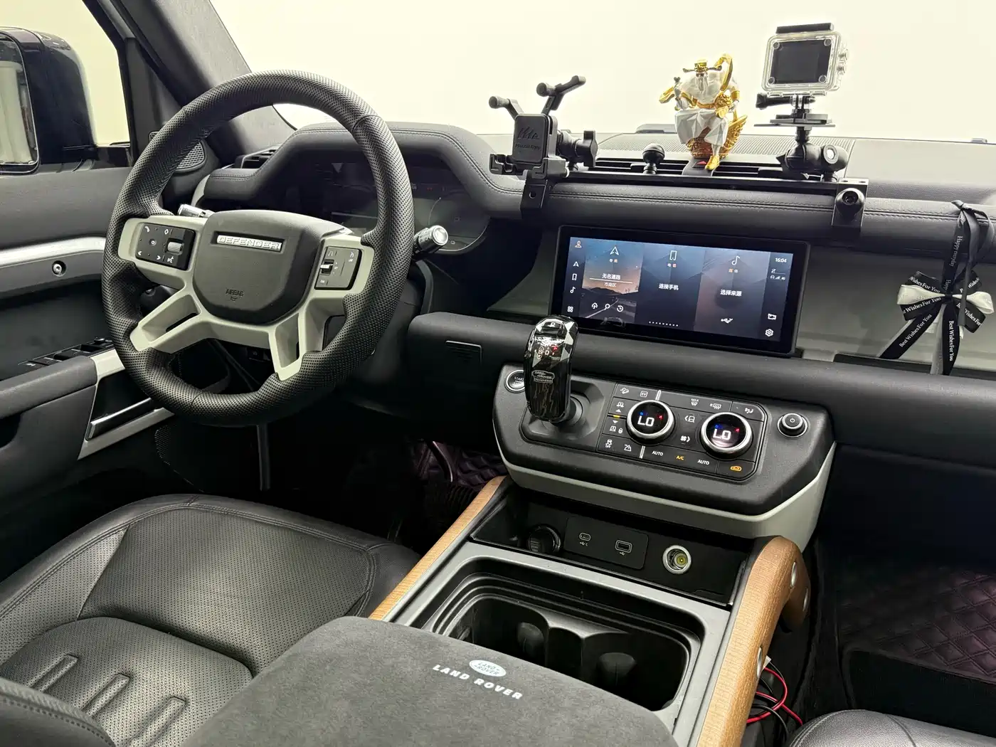 LAND ROVER GUARDIAN NEW ENERGY
