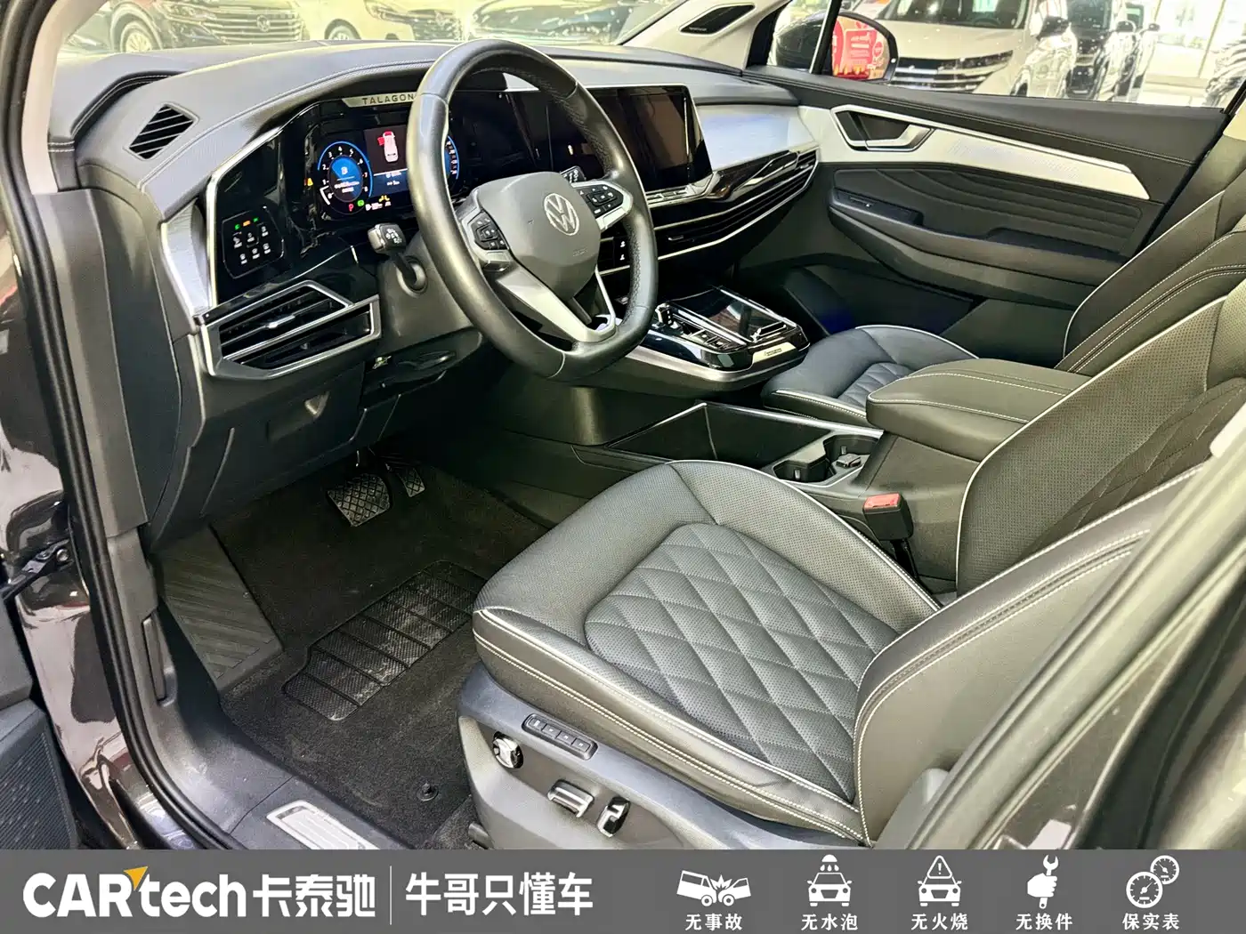 Volkswagen Talagon 2022 530TSI 4WD Flagship Victory Pro Edition 6-seater фото 11