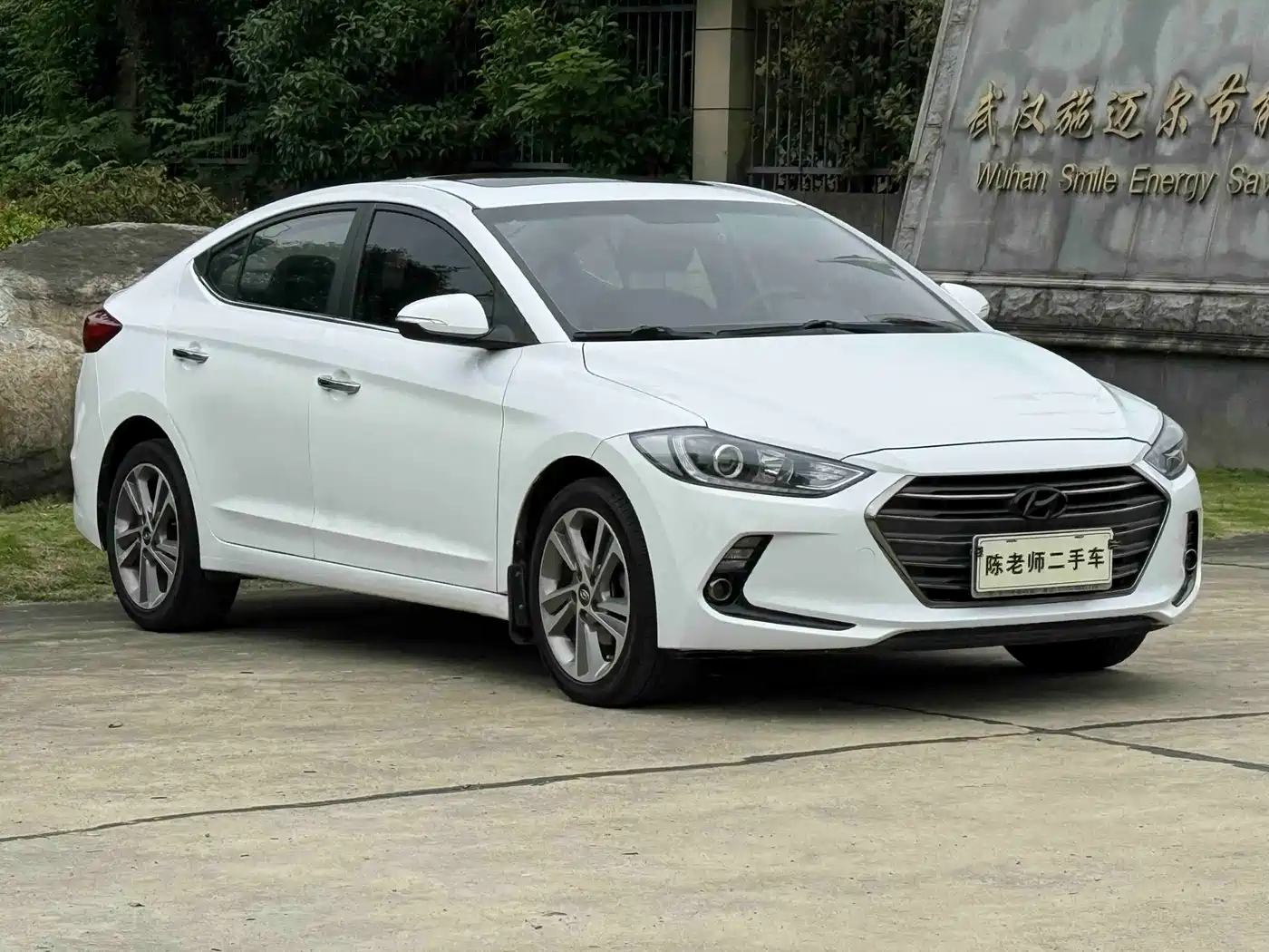 Hyundai Elantra 2016 Model 1.6L Automatic Smart Elite фото 2