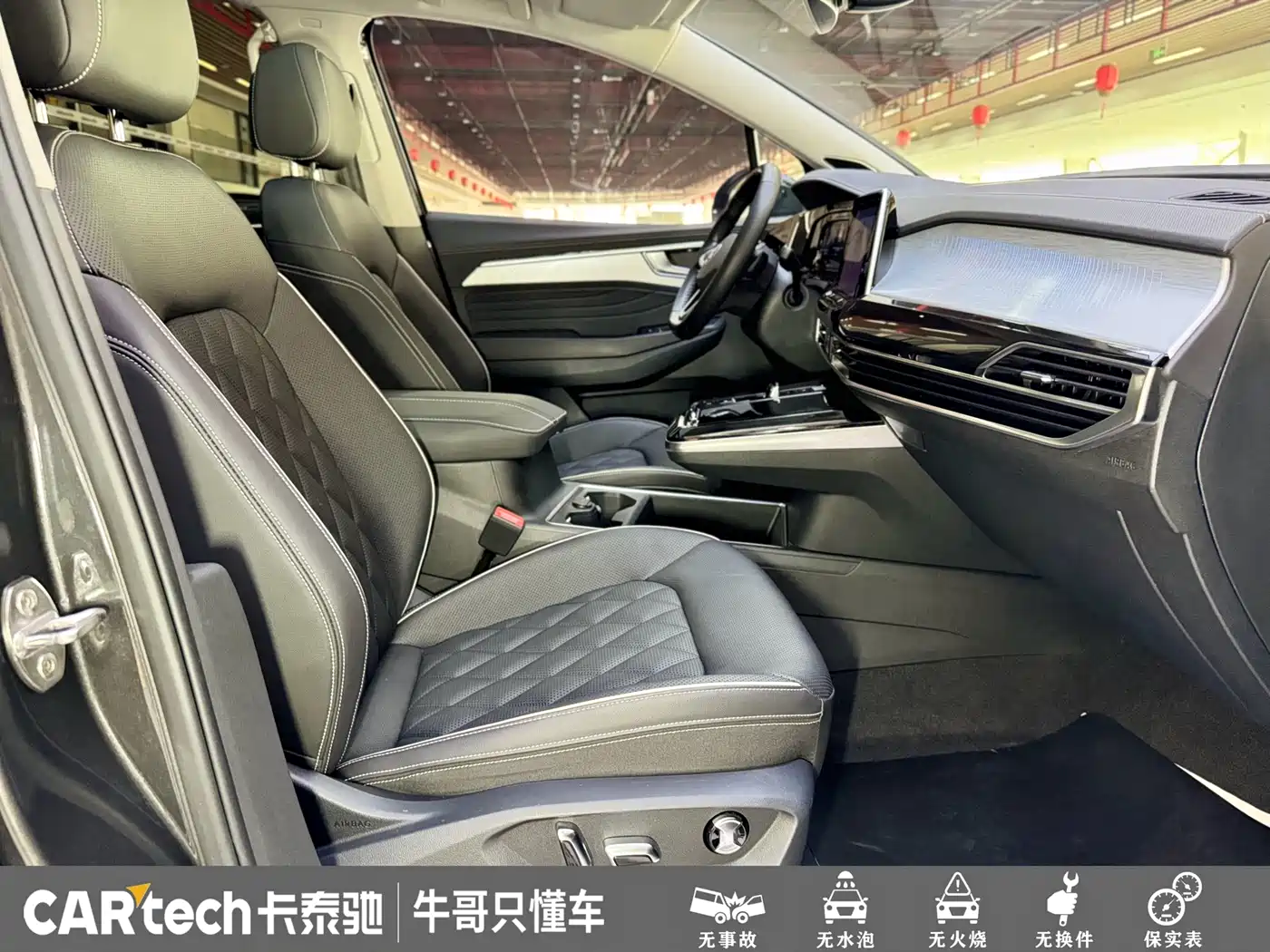 Volkswagen Talagon 2022 530TSI 4WD Flagship Victory Pro Edition 6-seater фото 20