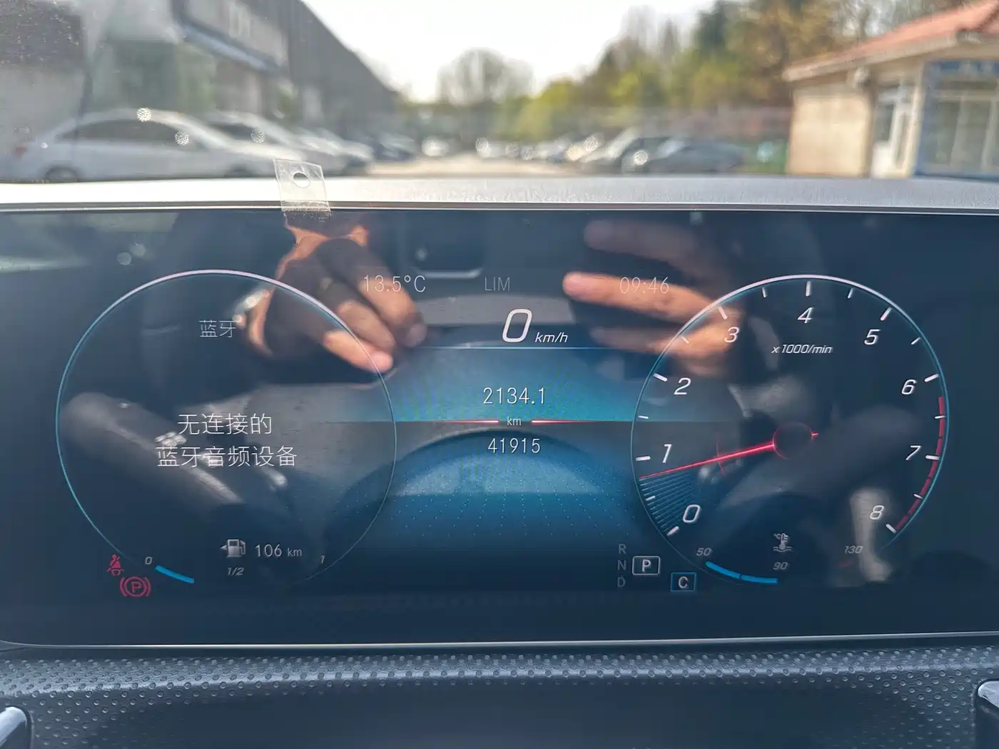 Mercedes-Benz A-Class 2020 Facelift A 180 L Sport Sedan фото 14