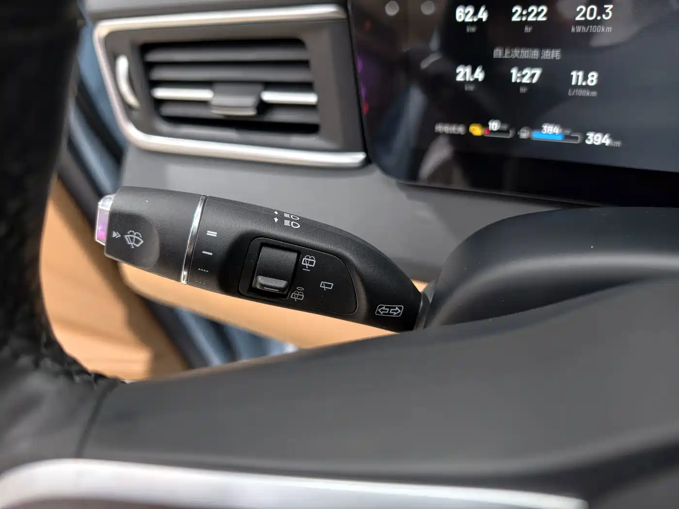 Li Auto Li ONE 2020 2020 Extended Range 6-seater