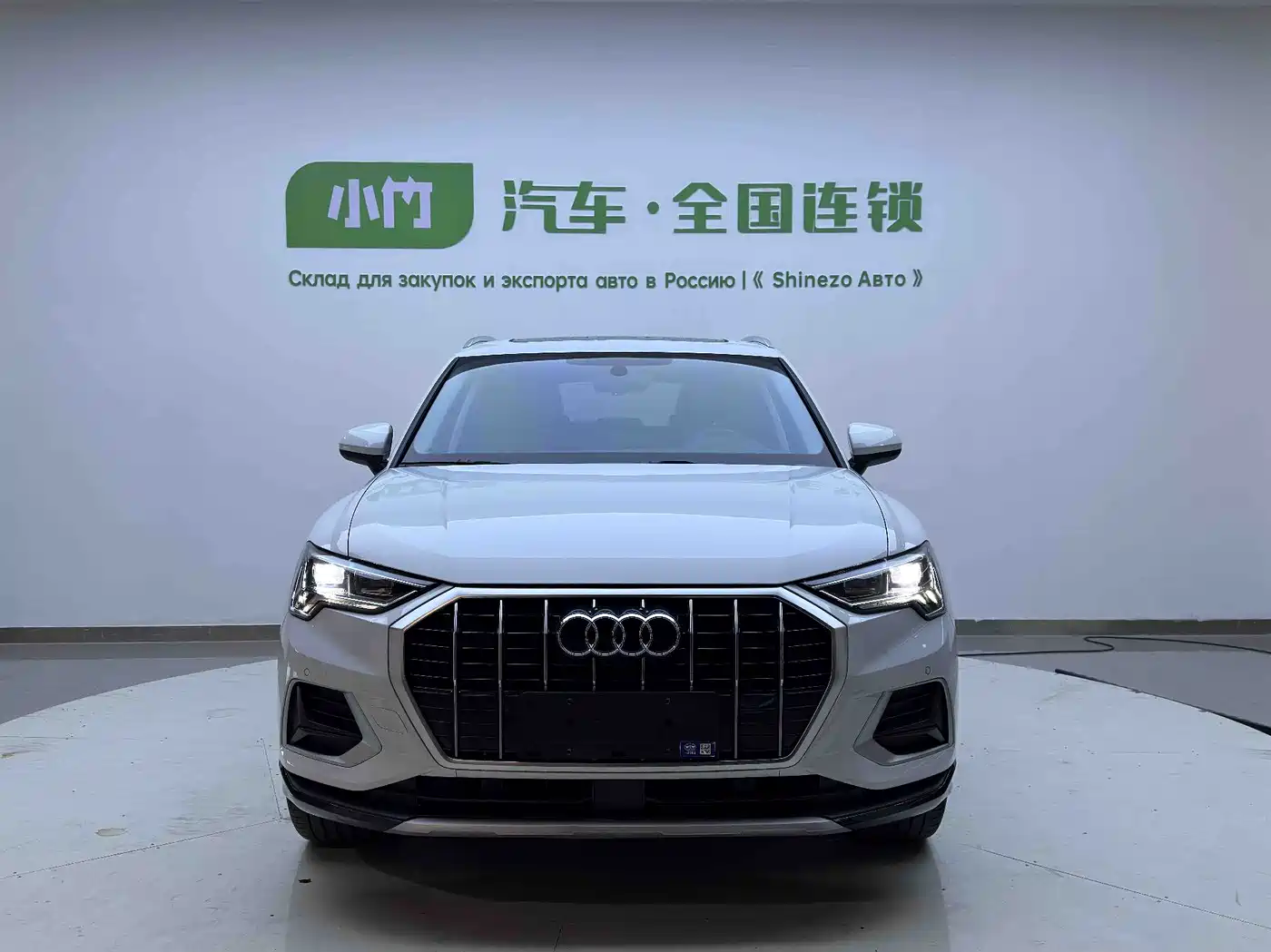 Audi Q3 2023 35 TFSI Fashion Elegance (1.4T) фото 2