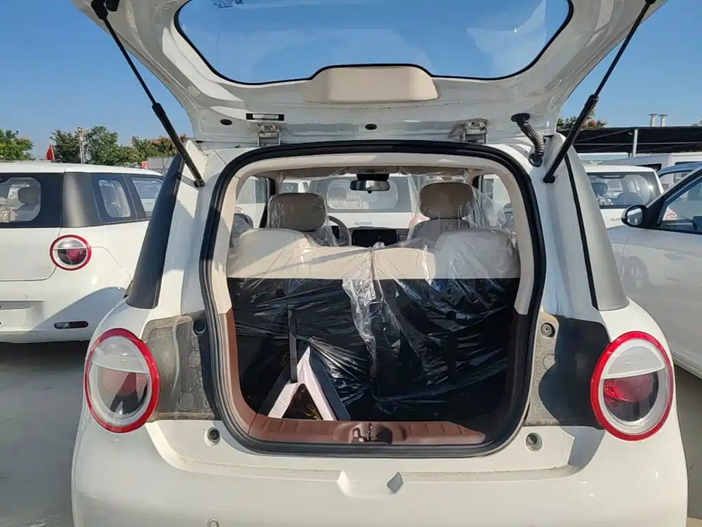 Changan Lumin 2026 2026 Model 205km Treasure Edition