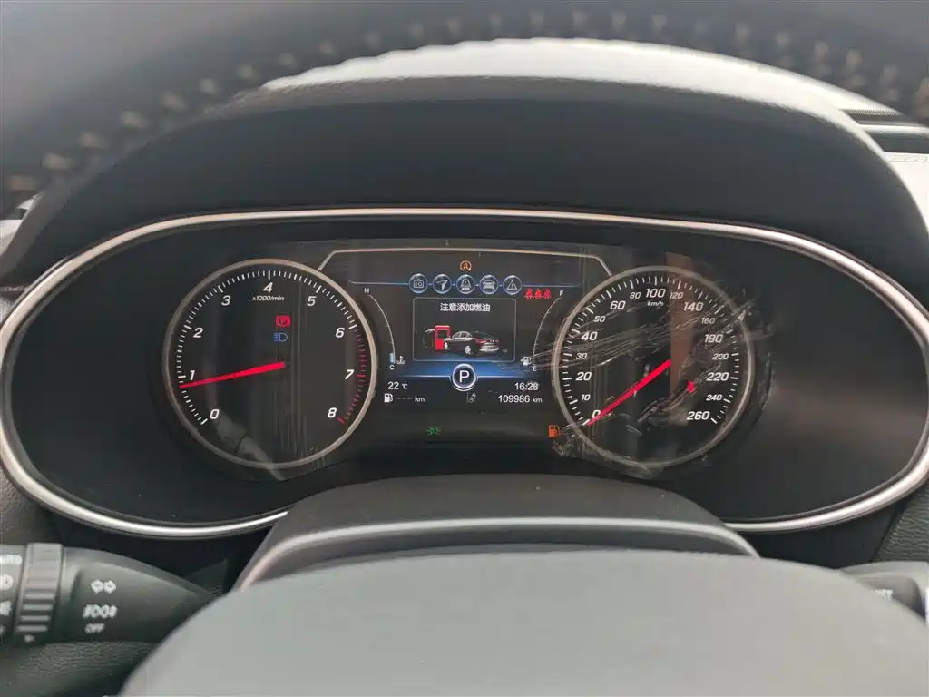 Hongqi H5 2019 30TD Smart Connect Rhythm Edition фото 12