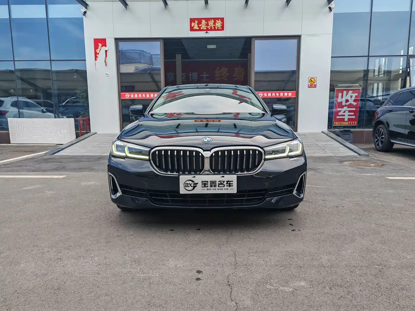 BMW 5 Series 2022 525Li Luxury Package фото 2