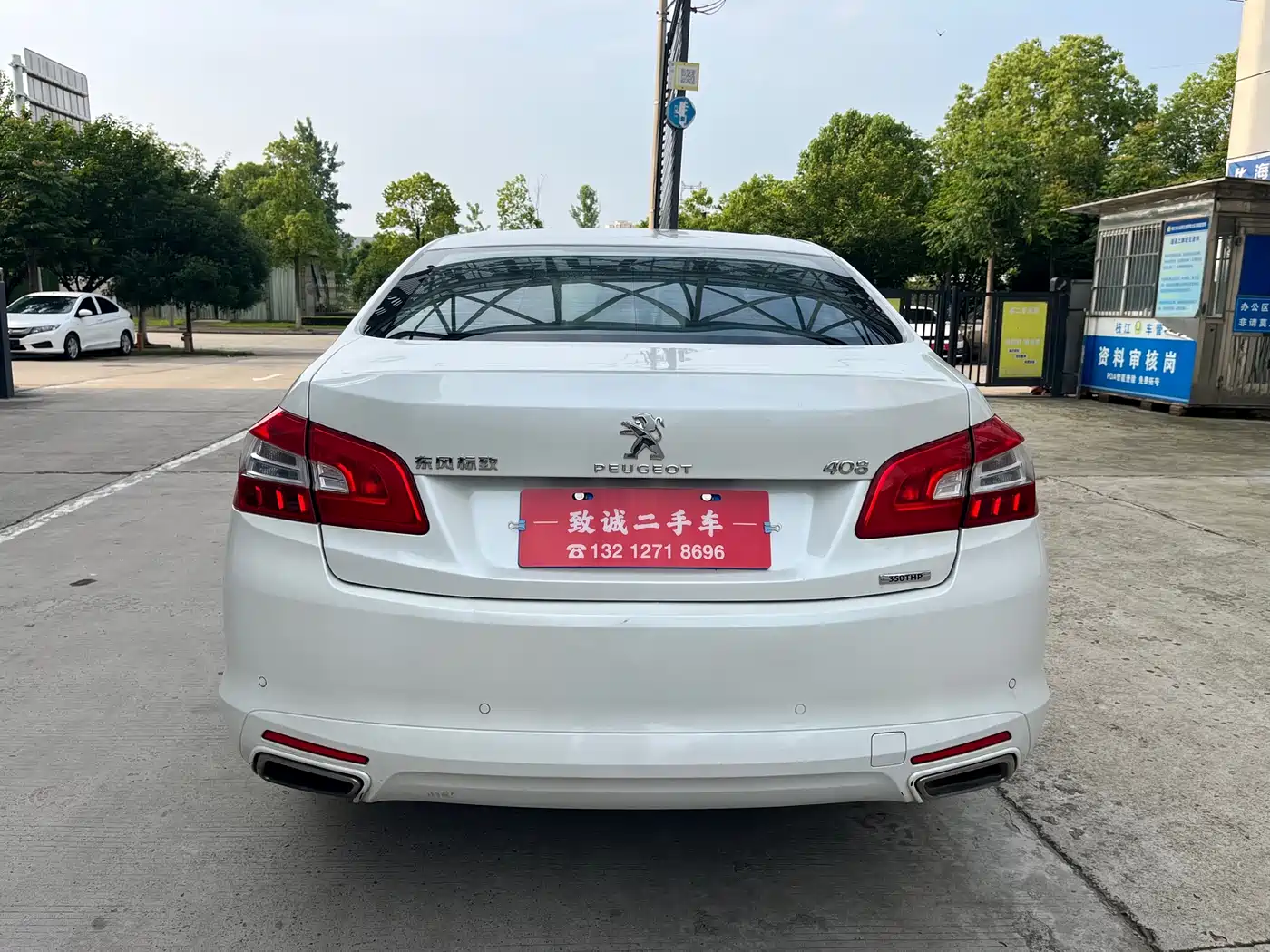 Peugeot 408 2018 Facelift 350THP Automatic Luxury фото 5