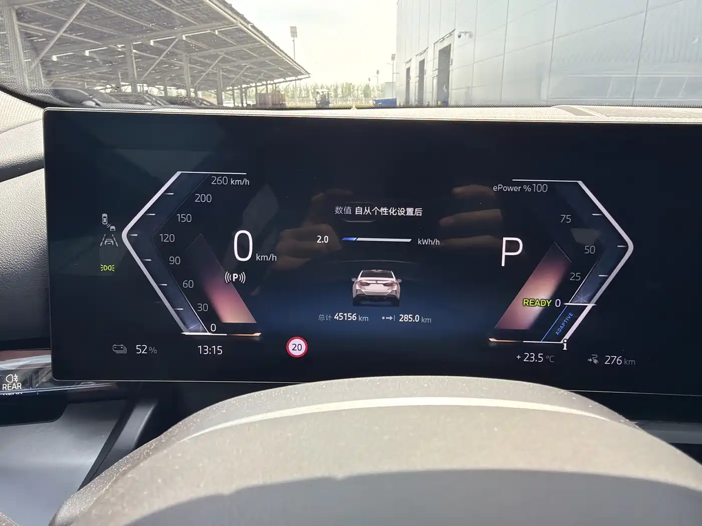BMW i5 2025 eDrive 40L M Sport Package фото 8
