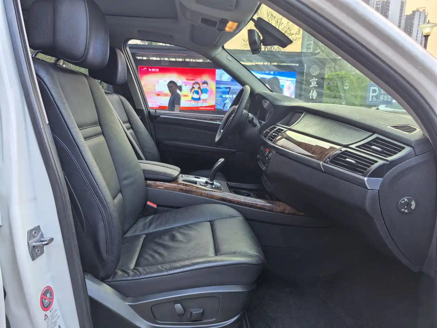 BMW X5 (Import) 2013 xDrive35i Leading фото 12