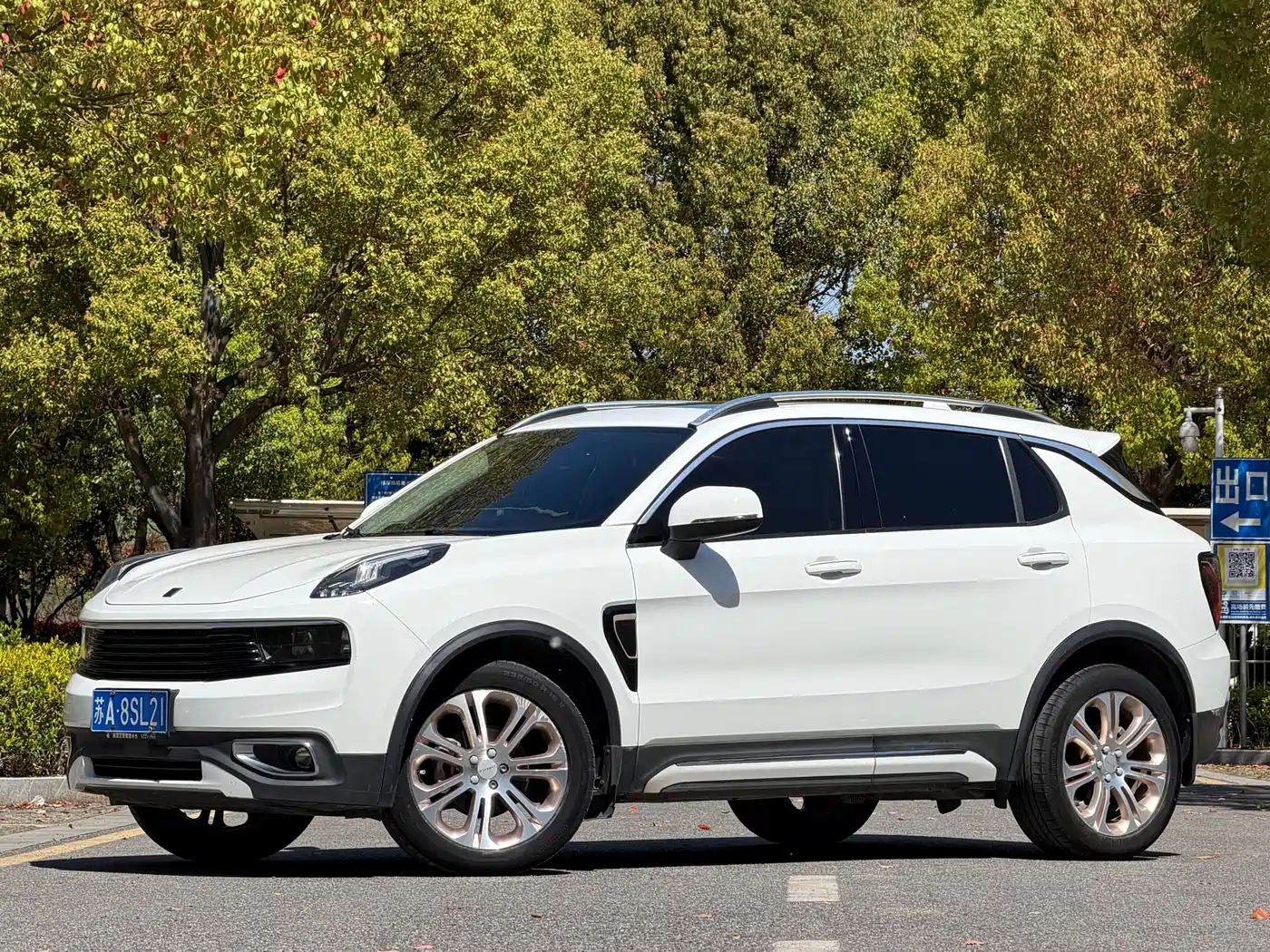 Lynk & Co 01 2017 2.0T 2WD Pro Version