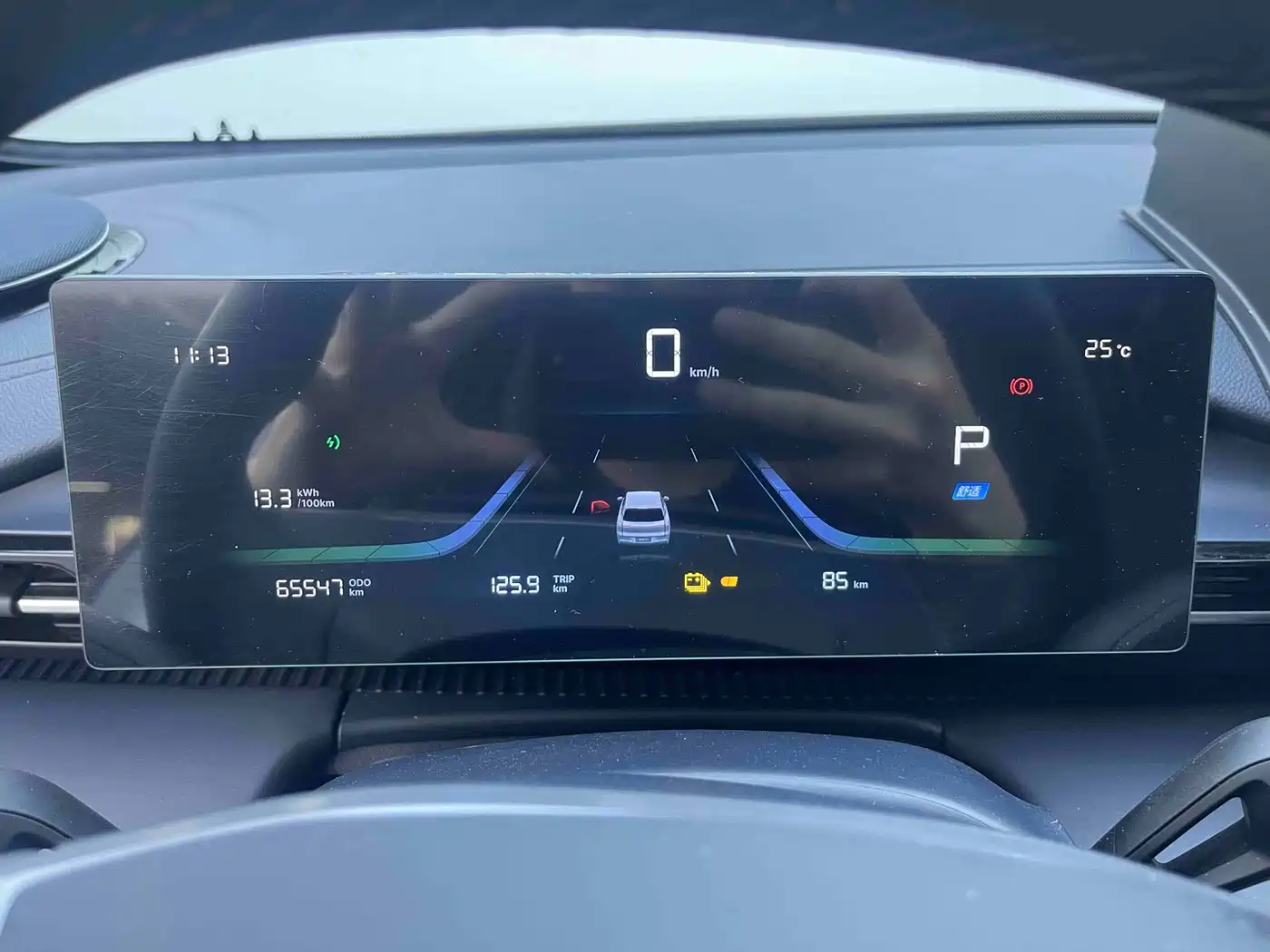 Geely Galaxy Galaxy E5 2024 Model 530km Official Edition фото 8