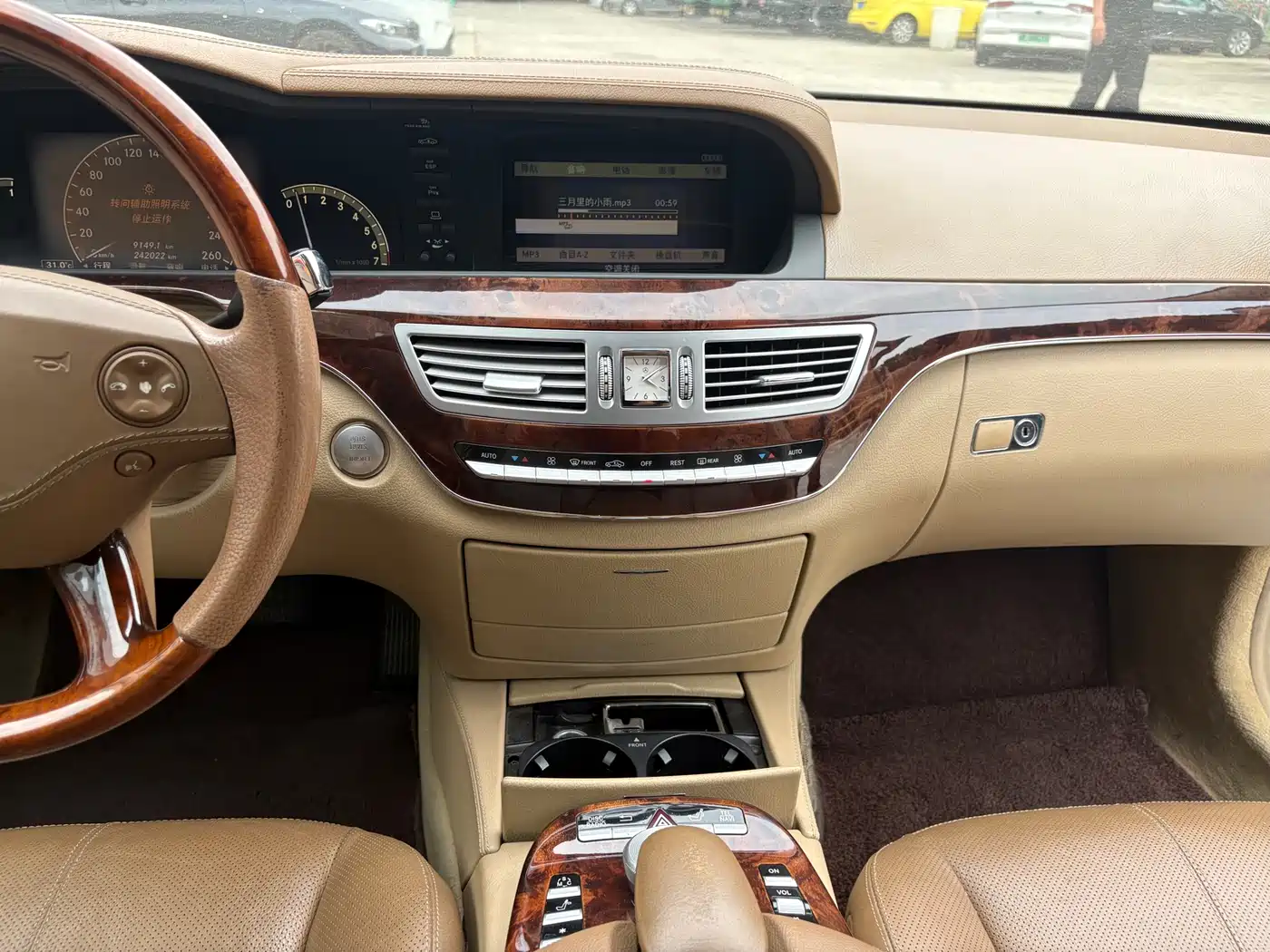Mercedes-Benz S-Class 2008 S 500 L фото 12