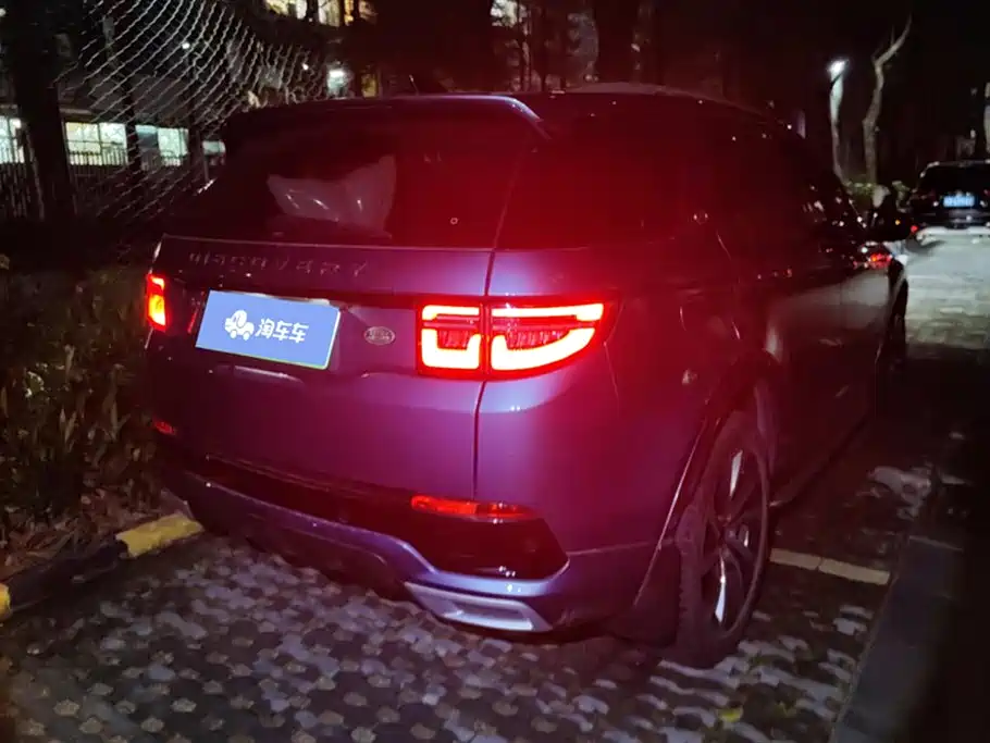 Land Rover Discovery Sport PHEV 2021 P300e Performance Tech Edition фото 3