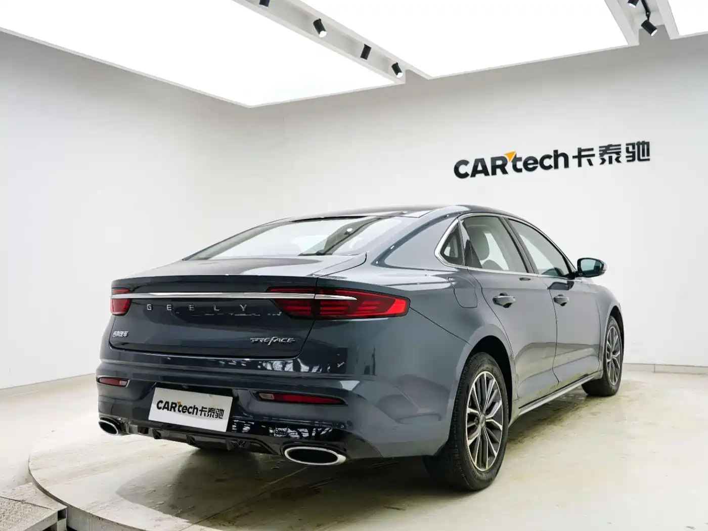 GEELY AUTOMOBILE XINGRUI