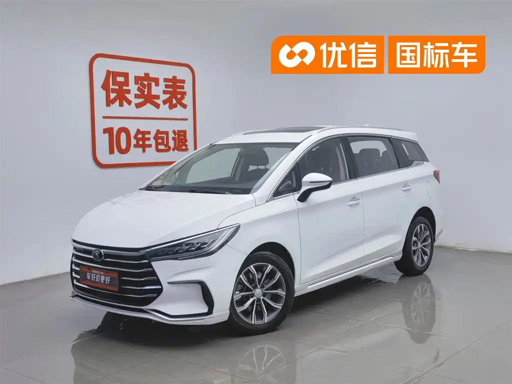 BYD Song MAX 2021 Upgrade 1.5T Automatic Luxury Edition 7-Seater
