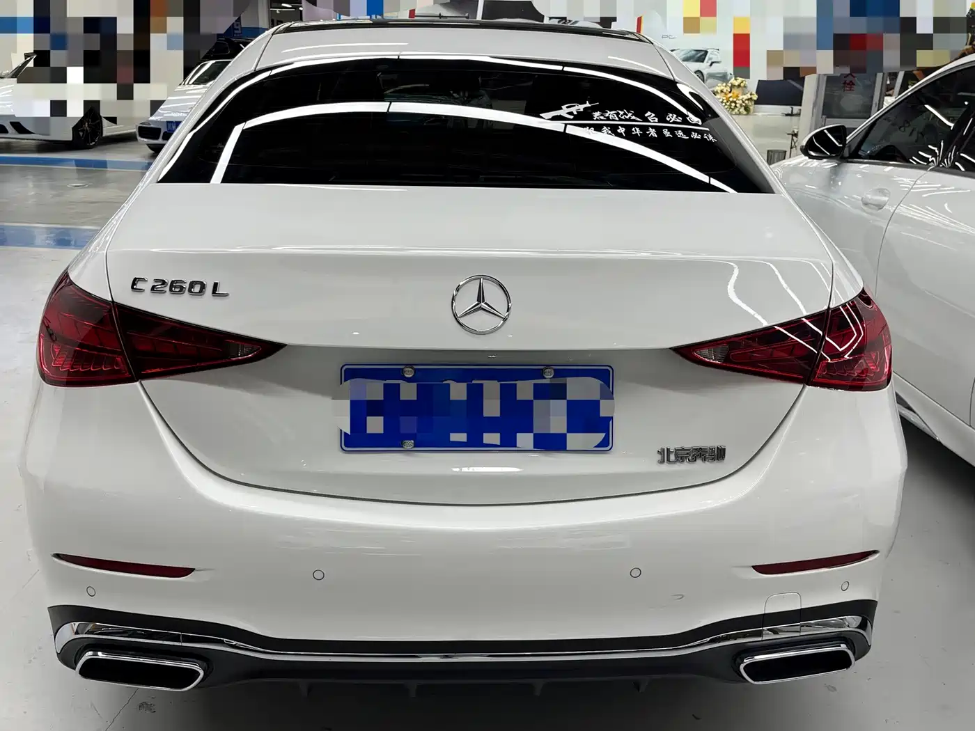 MERCEDES-BENZ C CLASS