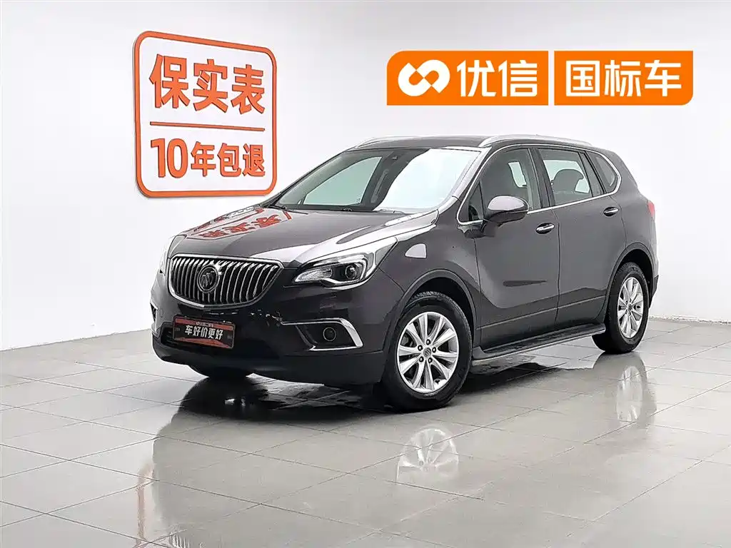 Buick Envision Plus 2014 28T 4WD Luxury
