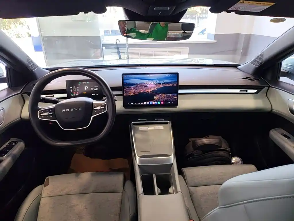 Photo 10 - Roewe D6