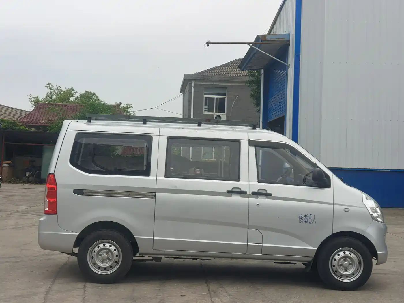 Wuling Motors Wuling Rongguang S 2021 2021 Model 1.2L Standard A/C Version 5-Seater LSI
