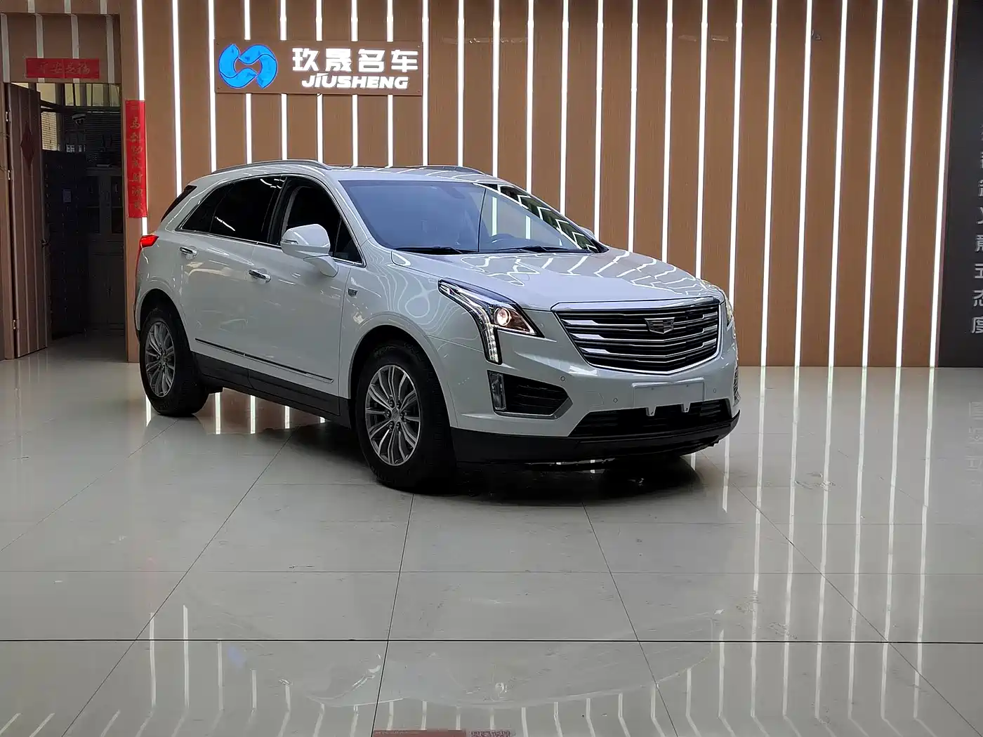 Cadillac XT5 2018 25T Luxury фото 3