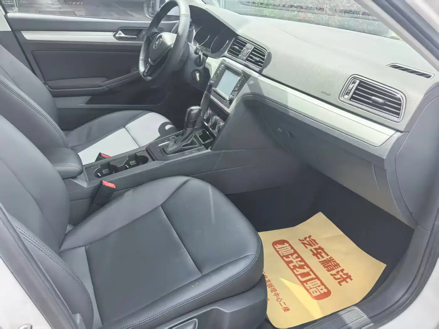 Volkswagen Lamando 2017 230TSI DSG Trend Edition фото 9
