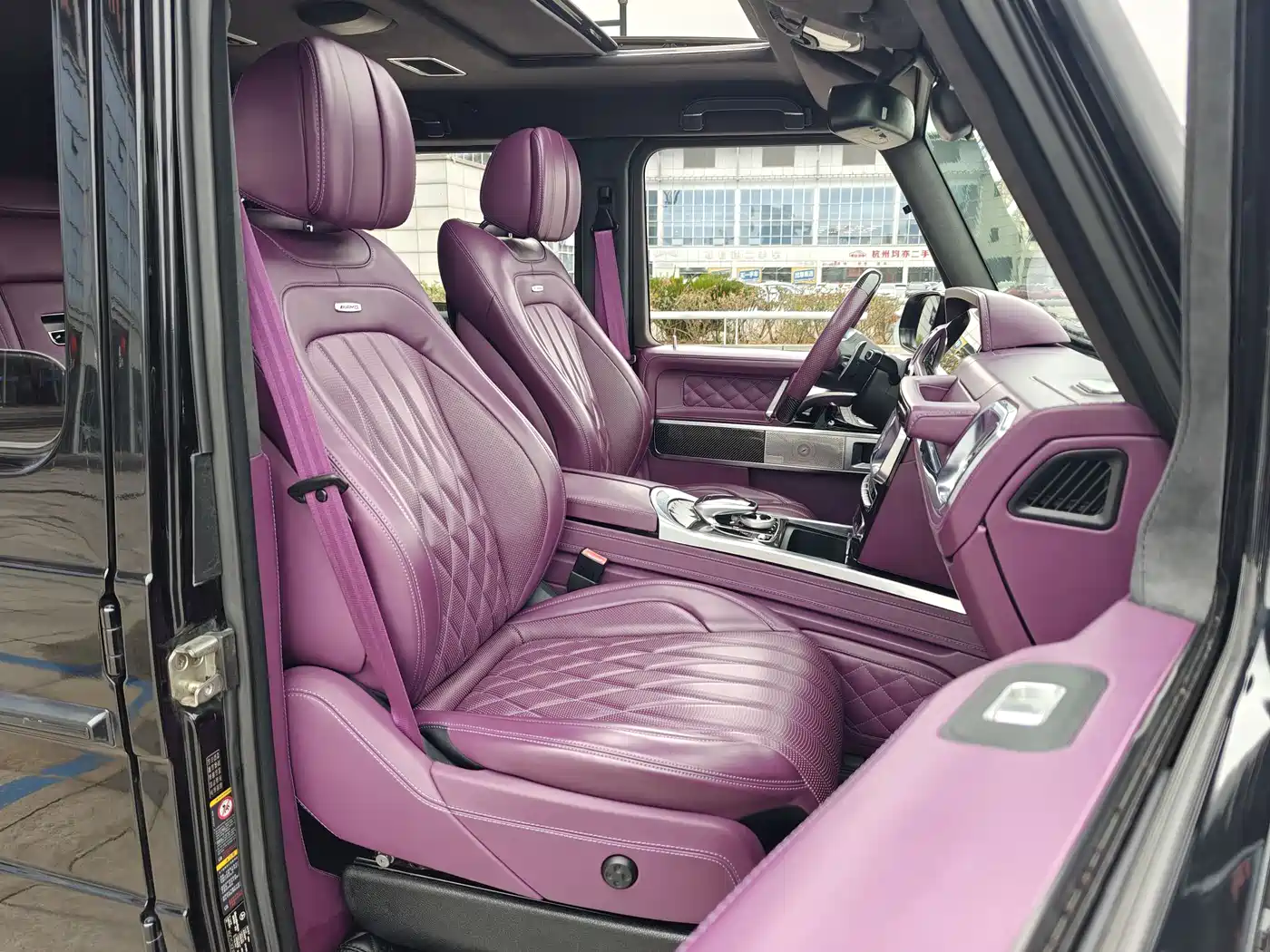 Mercedes-Benz G-Class 2010 G 500 фото 10
